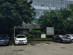 -四川大学华西第四医院