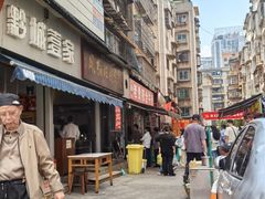 -老贵阳全牛粉(尚义路店)