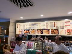 -国际饭店·帆声西饼屋(黄河路店)