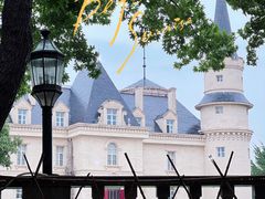 -北京张裕爱斐堡酒庄