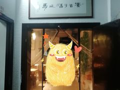 -素清香(解放路店)