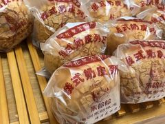 -秀云俄罗斯列巴屋(军星小区店)