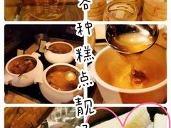 -大中华希尔顿酒店-念自助餐·嗨啤·小龙虾