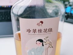 -喜茶(佛山南海万科广场店)