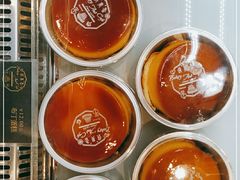 -供美香(集街店)