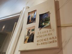 -清真私房烧烤·炭烤鲜牛(创始店)