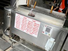 -青羊区不同味冒菜店(青羊店)