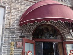 -北京稻香村(零号店)