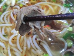 -攀枝花·任德琼·盐边羊肉米线