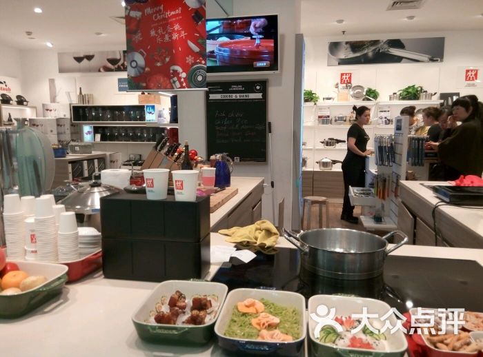 双立人(春熙路王府井店)图片 - 第6张