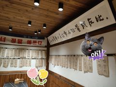 -四喜后厨·白串烧烤朝鲜小酒馆(珠江路店)