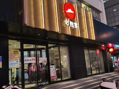 -必胜客(西市场店)