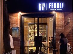 -上海外滩华尔道夫酒店