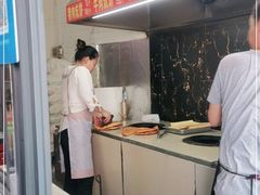 -五中炕饼