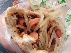 -三兄弟高炉烧饼