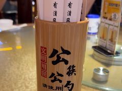 -壹只卤鹅 · 潮汕菜(京基百纳店)