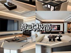 -居丽装饰空间设计(总部)