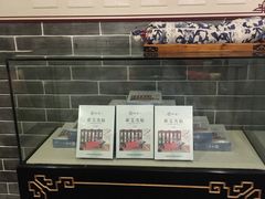 -裕和堂中医推拿艾灸(太古汇臻品店)