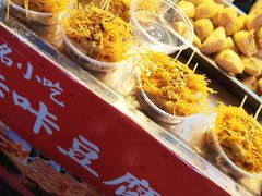 -张公桥美食街