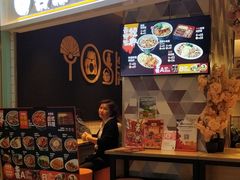门面-吉野家(上海美罗城店)