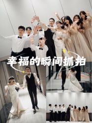 -MAO亲爱的猫婚纱摄影工作室