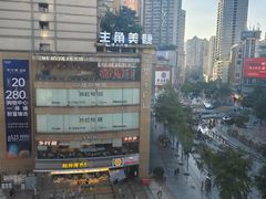 -龙聚德北京烤鸭(沙坪坝华宇A馆店)