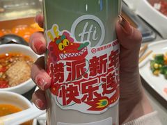 -海底捞火锅(江南盛天地店)
