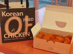 -悠个炸鸡(南京创始店)