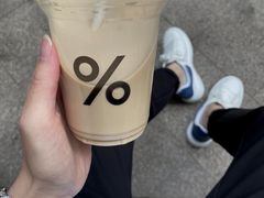 -% Arabica阿拉比卡咖啡(武康路店)