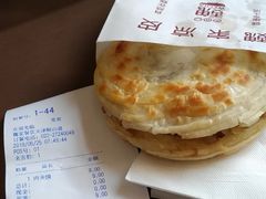 -魏家凉皮(祈年大厦店)