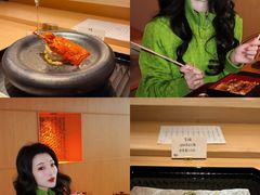 -炎橘·板前料理 Omakase