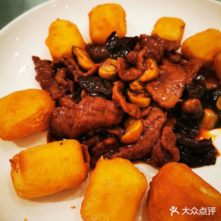 和记小菜