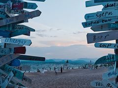 -玫瑰海岸文化旅游度假区