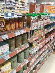 -乐友孕婴童(万象城店)