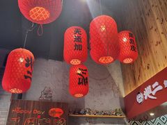 -地二手作鱼汤馄饨(上街里店)