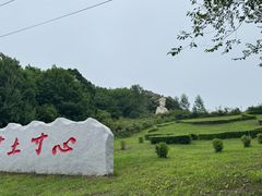 -珲春防川景区