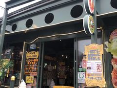 -幸运小丑汉堡(Bay Area本店)