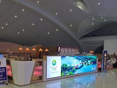 -临沂北站
