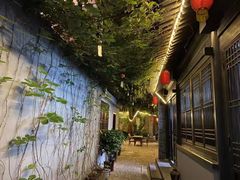 -悦真雅院·四合院·清真私房菜(雍和宫店)