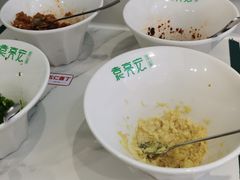 -袁记云饺(西安路店)