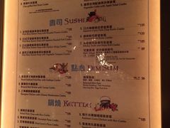 -皇室宴会厅