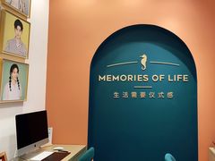 -海马体照相馆(重庆爱琴海购物公园店)