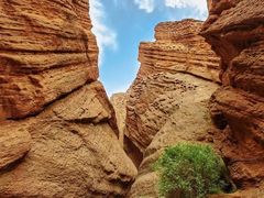 -天山神秘大峡谷