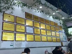 -熊氏牛羊杂粉(龙眼井总店)