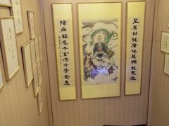 -上海广德中医门诊部