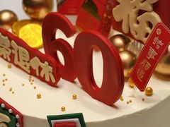 -iFood甜嫩嫩(江东北路店)