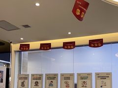 -泰康拜博口腔(世纪城店)