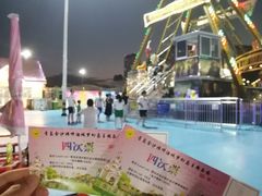 -第34届青岛国际啤酒节