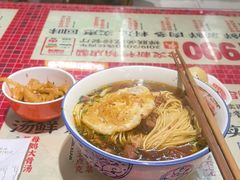 -公交新村粉店(赤岗冲店)