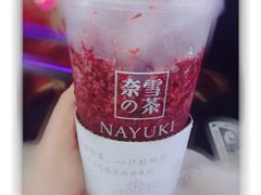 -奈雪的茶(市百一店)